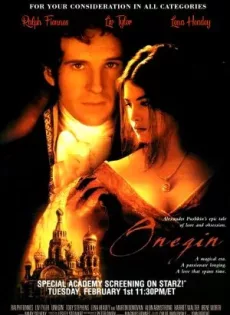 ดูหนัง Onegin (1999)  อดีตรักซ้อน…ซ่อนเลือด ซับไทย เต็มเรื่อง | 9NUNGHD.COM