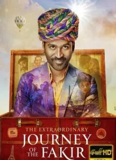 ดูหนัง The Extraordinary Journey of the Fakir (2018) มหัศจรรย์ลุ้นรักข้ามโลก ซับไทย เต็มเรื่อง | 9NUNGHD.COM