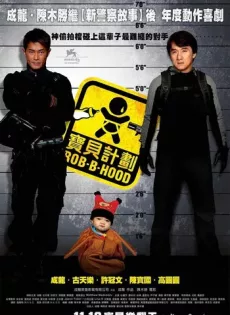 ดูหนัง Rob-B-Hood (2006) วิ่งกระเตงฟัด ซับไทย เต็มเรื่อง | 9NUNGHD.COM