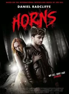 ดูหนัง Horns (2013) คนมีเขา เงามัจจุราช ซับไทย เต็มเรื่อง | 9NUNGHD.COM