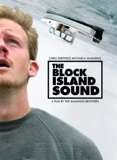 ดูหนัง The Block Island Sound (2020) เกาะคร่าชีวิต ซับไทย เต็มเรื่อง | 9NUNGHD.COM