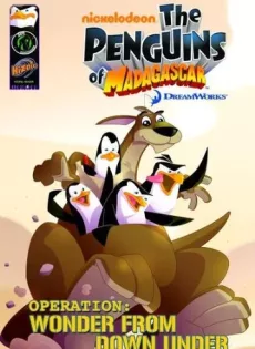 ดูหนัง The Penguins Of Madagascar Vol.2 เพนกวินจอมป่วน ก๊วนมาดากัสการ์ ชุด 2 ซับไทย เต็มเรื่อง | 9NUNGHD.COM