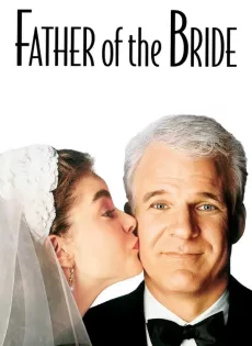 ดูหนัง Father of the Bride (1991) พ่อตา จ.จุ้น ซับไทย เต็มเรื่อง | 9NUNGHD.COM