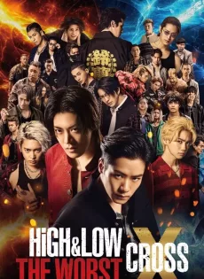 ดูหนัง High And Low The Worst X (2022) เดอะ เวิร์สต์ เอ็กซ์ ซับไทย เต็มเรื่อง | 9NUNGHD.COM