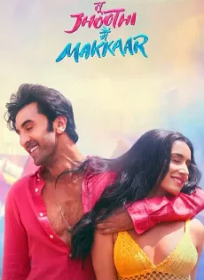 ดูหนัง Tu Jhoothi Main Makkaar (2023) ซับไทย เต็มเรื่อง | 9NUNGHD.COM