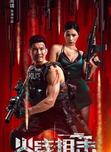 ดูหนัง Firewire Sniper (2024) ภารกิจกล้า ฝ่ากระสุน ซับไทย เต็มเรื่อง | 9NUNGHD.COM