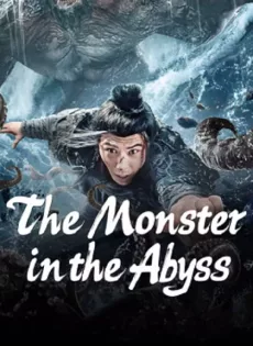 ดูหนัง The Monster in the Abyss (2024) เบฮีมอธแห่งขุมนรก ซับไทย เต็มเรื่อง | 9NUNGHD.COM
