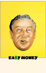 Easy Money (1983) อีซี่มันนี่