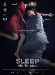 ดูหนัง Sleep (2023) หลับ ลึก หลอน ซับไทย เต็มเรื่อง | 9NUNGHD.COM