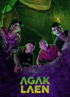 ดูหนัง Agak Laen (2024) บ้านสยองแสนสนุก ซับไทย เต็มเรื่อง | 9NUNGHD.COM