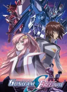 ดูหนัง Mobile Suit Gundam SEED FREEDOM (2024) ซับไทย เต็มเรื่อง | 9NUNGHD.COM