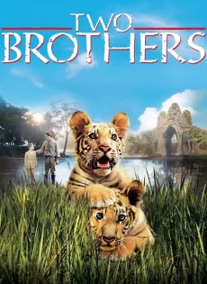 ดูหนัง Two Brothers (2004) พี่น้องสองเสือ ซับไทย เต็มเรื่อง | 9NUNGHD.COM