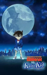 Detective Conan vs Kid the Phantom Thief (2024) ยอดนักสืบจิ๋วโคนัน vs จอมโจรคิด