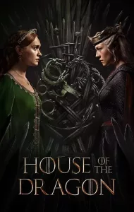 House of the Dragon (2024) ตระกูลแห่งมังกร Season 2