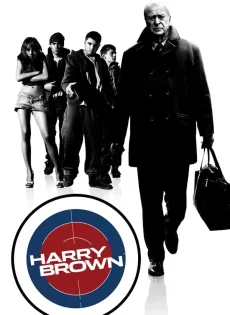 ดูหนัง Harry Brown (2009) อย่าแหย่ให้หง่อมโหด ซับไทย เต็มเรื่อง | 9NUNGHD.COM