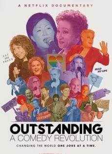 ดูหนัง Outstanding A Comedy Revolution (2024) ปฏิวัติคอมเมดี้ ซับไทย เต็มเรื่อง | 9NUNGHD.COM