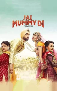 Jai Mummy Di (2020)