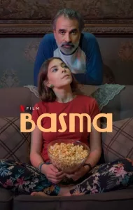 Basma (2024) บัสมา