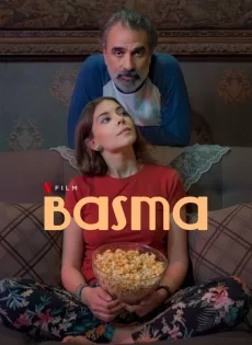 ดูหนัง Basma (2024) บัสมา ซับไทย เต็มเรื่อง | 9NUNGHD.COM