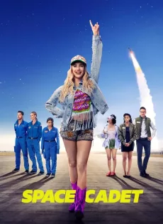 ดูหนัง Space Cadet (2024) สาวแสบซ่า ท้าอวกาศ ซับไทย เต็มเรื่อง | 9NUNGHD.COM