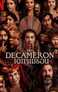 The Decameron (2024) เดกาเมรอน