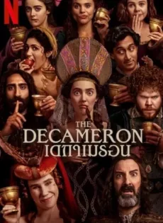 ดูหนัง The Decameron (2024) เดกาเมรอน ซับไทย เต็มเรื่อง | 9NUNGHD.COM