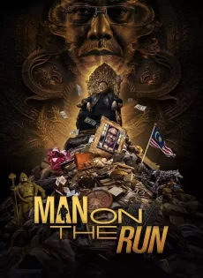 ดูหนัง Man on the Run (2023) ซับไทย เต็มเรื่อง | 9NUNGHD.COM