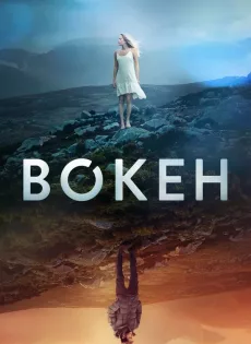 ดูหนัง Bokeh (2017) โลกเหลือแค่เรา 2 คน ซับไทย เต็มเรื่อง | 9NUNGHD.COM