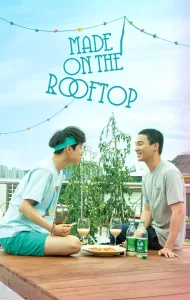 Made on the Rooftop (2021)