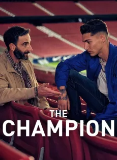 ดูหนัง The Champion (2024) เดอะ แชมเปี้ยน ซับไทย เต็มเรื่อง | 9NUNGHD.COM