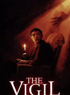 ดูหนัง The Vigil (2019) ซับไทย เต็มเรื่อง | 9NUNGHD.COM