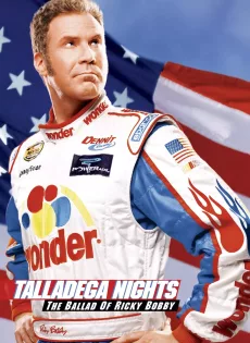 ดูหนัง Talladega Nights The Ballad of Ricky Bobby (2006) ริกกี้ บ๊อบบี้ ซ่าส์ตัวจริง ซิ่งกระเจิง ซับไทย เต็มเรื่อง | 9NUNGHD.COM