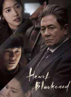 ดูหนัง Heart Blackened (2017) ซับไทย เต็มเรื่อง | 9NUNGHD.COM