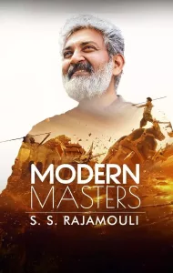 Modern Masters SS Rajamouli (2024) ปรมาจารย์ยุคใหม่ เอสเอส ราจามูลี