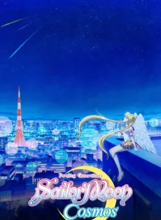 ดูหนัง Pretty Guardian Sailor Moon Cosmos The Movie Part 2 (2024) พริตตี้ การ์เดี้ยน เซเลอร์ มูน คอสมอส เดอะ มูฟวี่ ภาค 2 ซับไทย เต็มเรื่อง | 9NUNGHD.COM