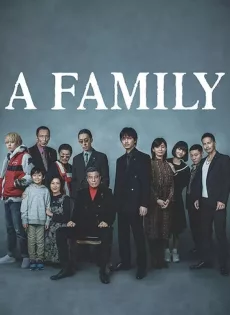 ดูหนัง Yakuza and the Family (2021) ตระกูลยากูซ่า ซับไทย เต็มเรื่อง | 9NUNGHD.COM