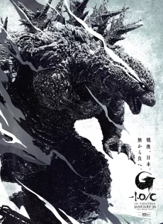 ดูหนัง Godzilla Minus One Minus Color (2024) ซับไทย เต็มเรื่อง | 9NUNGHD.COM