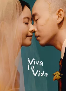 ดูหนัง Viva La Vida (2024) ซับไทย เต็มเรื่อง | 9NUNGHD.COM