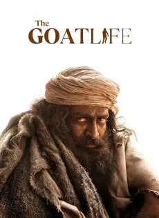 ดูหนัง The Goat Life (2024) คนเลี้ยงแพะ ซับไทย เต็มเรื่อง | 9NUNGHD.COM