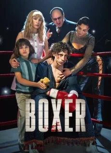 ดูหนัง Boxer (Bokser) (2024) นักชกสังเวียนดิบ ซับไทย เต็มเรื่อง | 9NUNGHD.COM