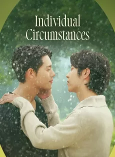 ดูหนัง Individual Circumstances (2023) ซับไทย เต็มเรื่อง | 9NUNGHD.COM