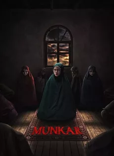 ดูหนัง Munkar (2024) ซับไทย เต็มเรื่อง | 9NUNGHD.COM