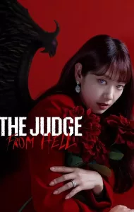 The Judge from Hell (2024) ห้องพิจารณาคดีแห่งปีศาจ