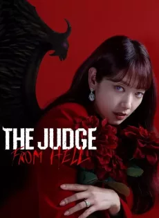 ดูหนัง The Judge from Hell (2024) ห้องพิจารณาคดีแห่งปีศาจ ซับไทย เต็มเรื่อง | 9NUNGHD.COM