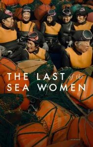 The Last of the Sea Women (2024)