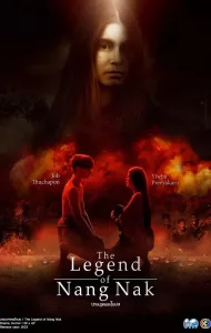 นางนาคพระโขนง (2024) The Legend of Nang Nak