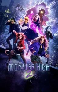 Monster High 2 (2023)