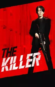 The Killer (2022) เดอะคิลเลอร์ ยอดนักฆ่า ล่าระห่ำ