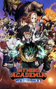 My Hero Academia You’re Next (2024) มาย ฮีโร่ อคาเดเมีย