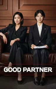 Good Partner คู่หูทนายตัวแม่ (2024)